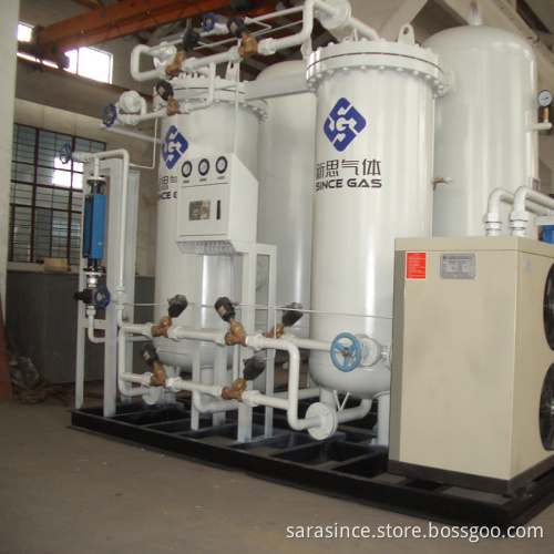 High Purity Nitrogen Machine (PN)